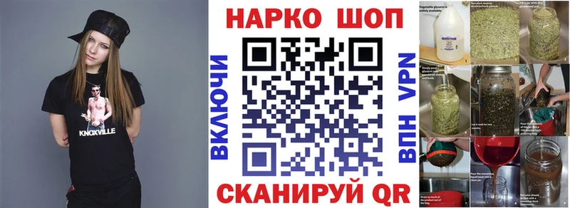 Виды наркоты Холмск Гашиш  АМФ  Героин  СОЛЬ  Мефедрон  Псилоцибиновые грибы 