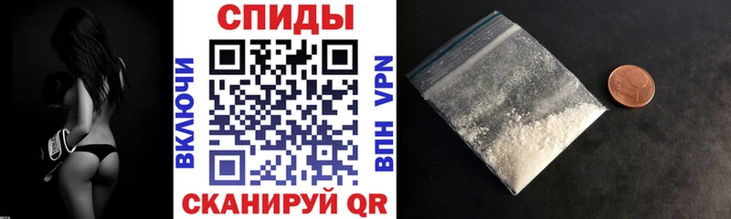 darknet телеграм  Холмск  Амфетамин Premium 