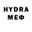 MDMA кристаллы quack duck