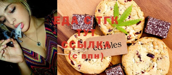 наркотики Абинск
