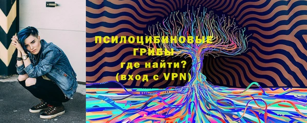 наркотики Абинск