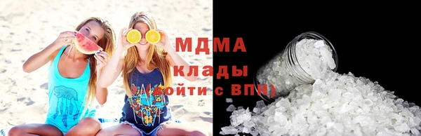 наркотики Абинск
