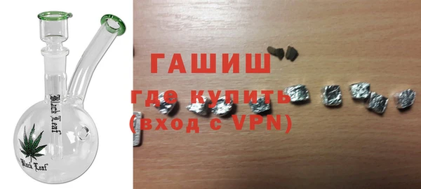 винт Абдулино