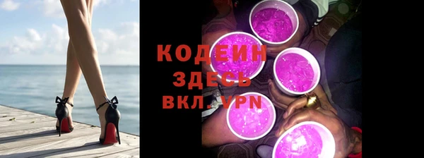 винт Абдулино