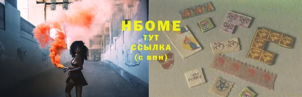 винт Абдулино