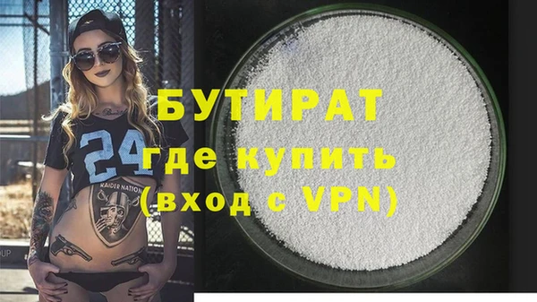 винт Абдулино