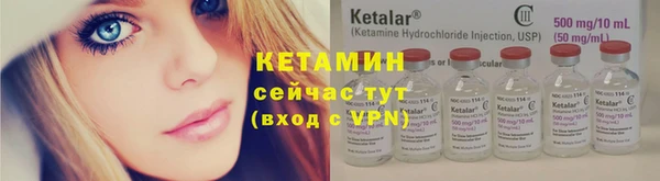 экстази Чекалин