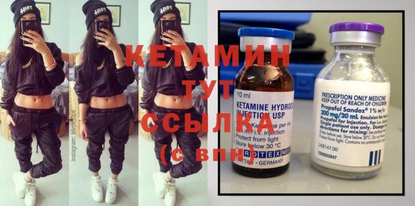 винт Абдулино