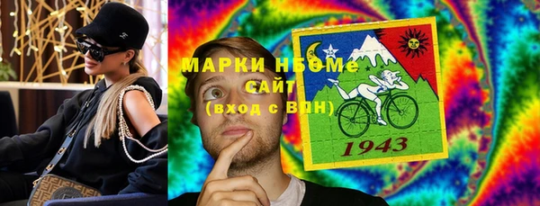 винт Абдулино