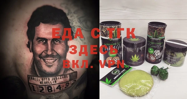 винт Абдулино