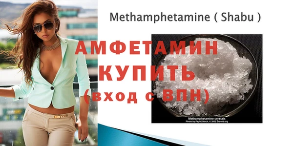 наркотики Абинск