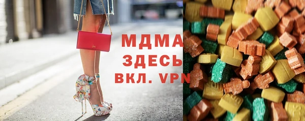 наркотики Абинск